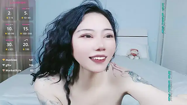 sasating 现场XXX聊天