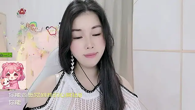 Chat XXX ao vivo de HK_angelchloe