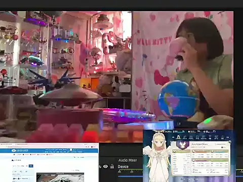 JesuAdam 即時 XXX 聊天