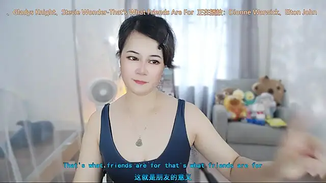 Fan_ting 라이브 XXX 채팅