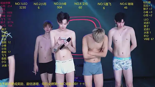 AAA-winner 网络视讯表演