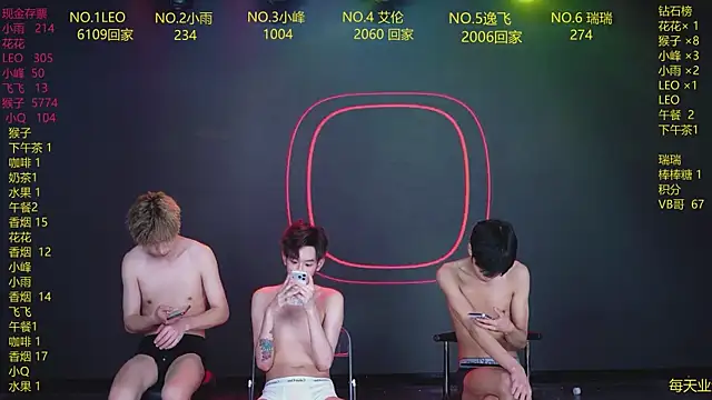 AAA-winner 现场XXX聊天