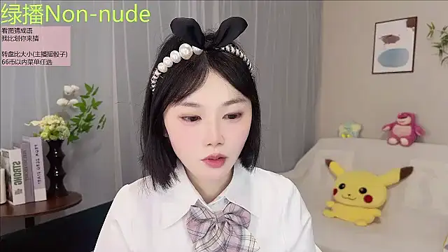 Chat XXX Live Pearl-xixi777