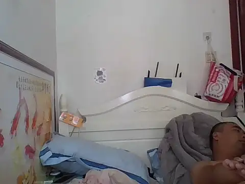 benly888 Chat XXX live