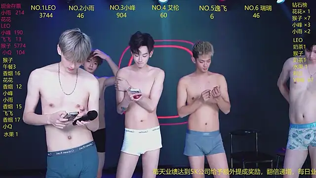 AAA-winner – Live XXX-chat