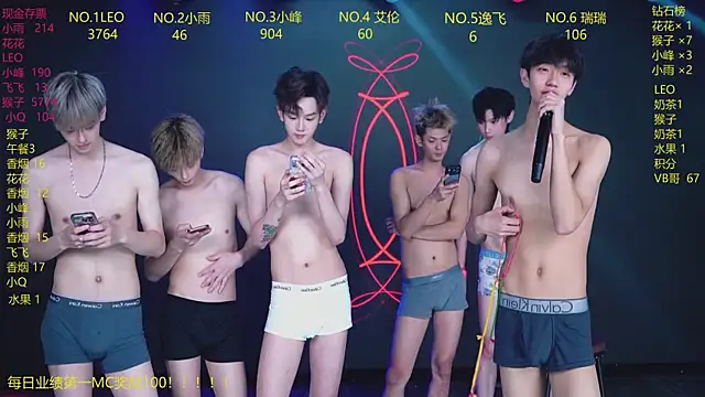 AAA-winner Chat XXX live