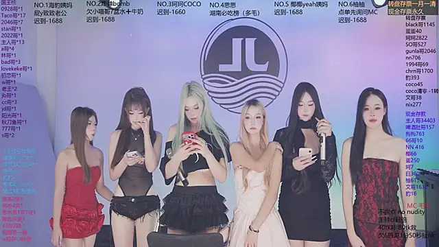 Sw-001 라이브 XXX 채팅