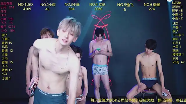 AAA-winner 即時 XXX 聊天
