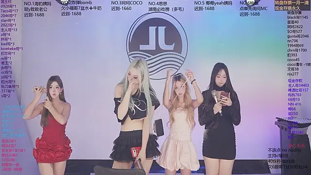 Sw-001 라이브 XXX 채팅