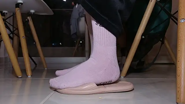 Czat XXX na żywo – Feetbeth