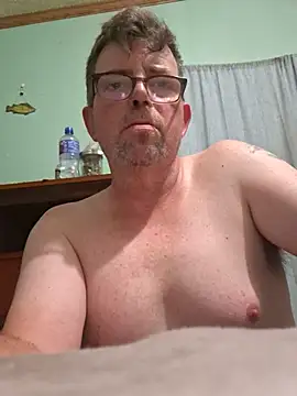 Czat XXX na żywo – plumber987