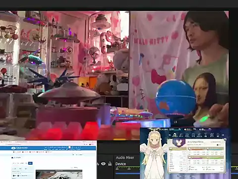 JesuAdam 即時 XXX 聊天
