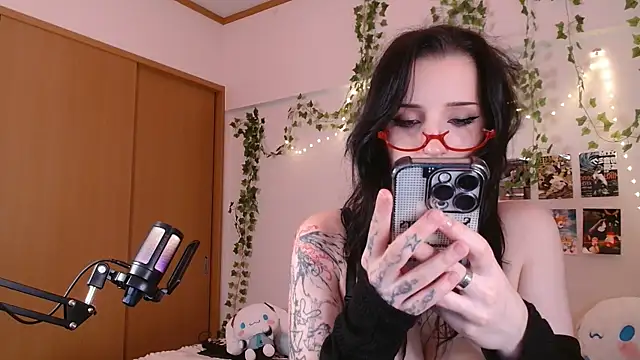 Chat XXX en directo de Viv_Player