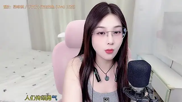Sembang XXX Secara Langsung TTtia_
