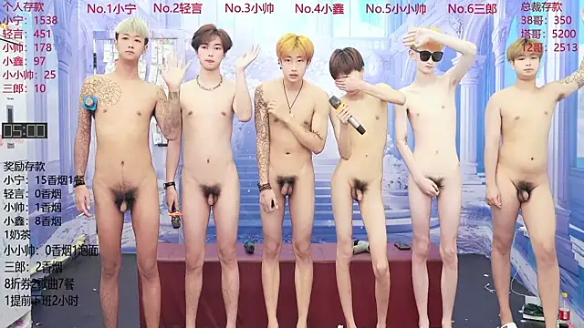 ATM-16888 – Naživo XXX chat