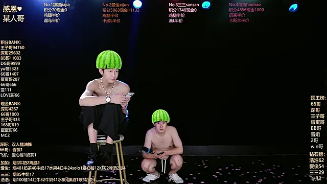 MS-818 现场XXX聊天