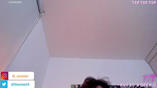 Chat XXX en directo de XiaoStar