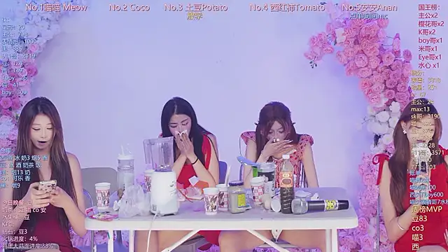 SSF-888 Live XXX-Chat