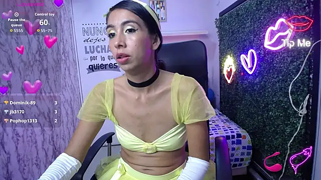 แชท XXX สดของ sandra_petite19