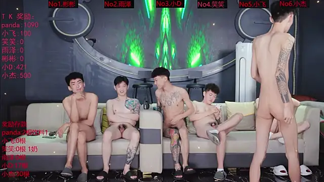 SX-009 Live XXX Chat