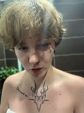 IceMur Chat XXX in diretta
