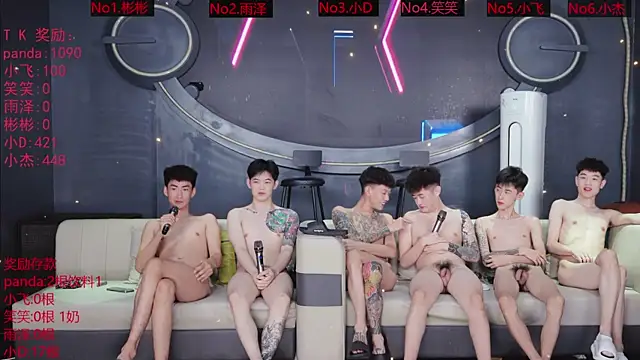 SX-009 Chat XXX live