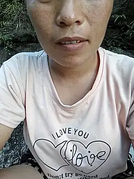 lan-xinh 即時 XXX 聊天