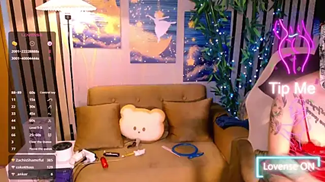 UrSweetKatCakesのライブXXXチャット