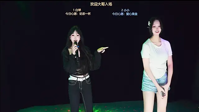 Xclub-666 라이브 XXX 채팅