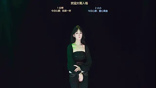 Xclub-666 라이브 XXX 채팅