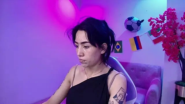 Czat XXX na żywo – Rainy_doll