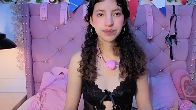 Онлайн чат XXX Namii__