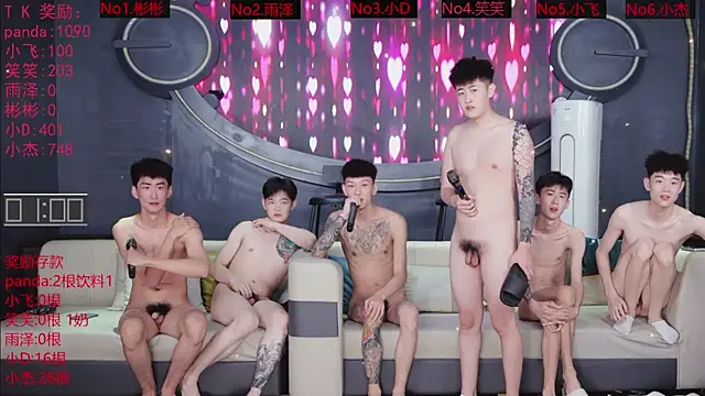 SX-009 live XXX chat