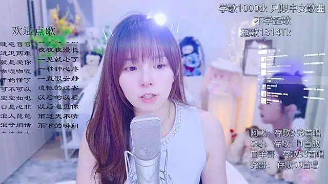 צ'אט XXX בשידור חי של LazyCat94624