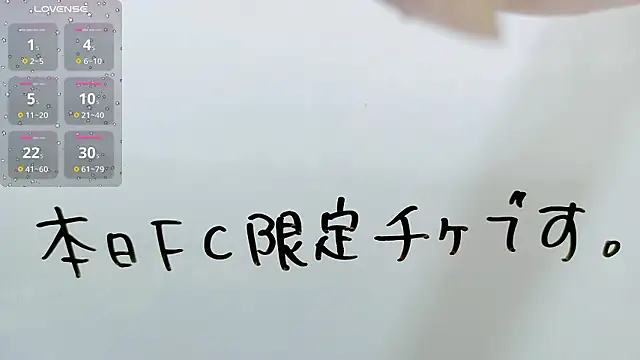 _mugi_ Live XXX-Chat