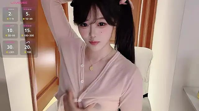 uu_7 现场XXX聊天