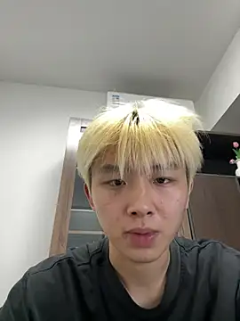 Chat +18 de Cnmp6666 ao vivo