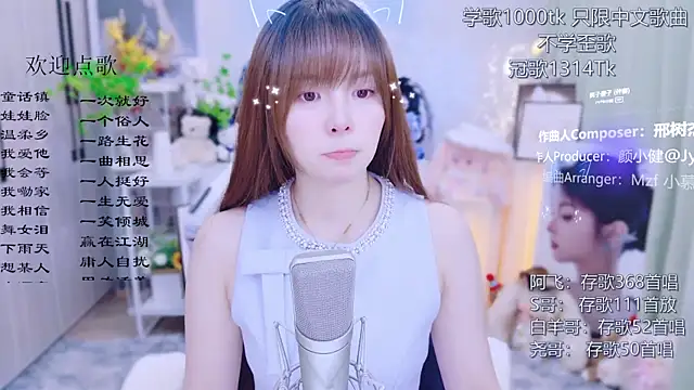 LazyCat94624のライブXXXチャット