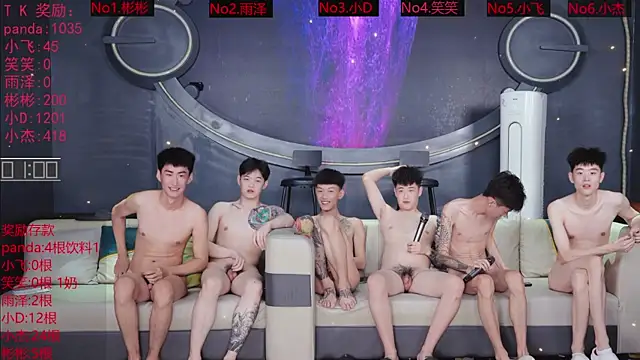 SX-009 Live XXX Chat