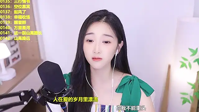Chat XXX Live Singer-muzi