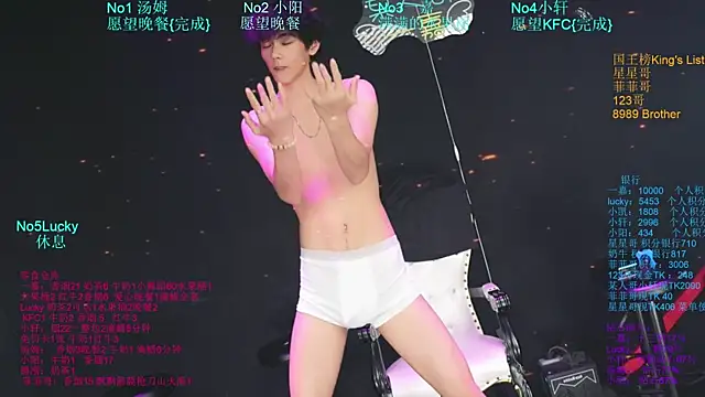 Zouzouboy-001 라이브 XXX 채팅