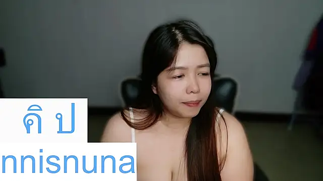 Chat XXX en directo de nunanunanuna