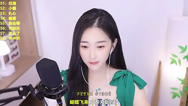 Chat XXX en directo de Singer-muzi