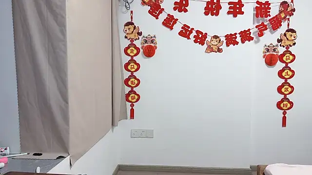 afahyu 现场XXX聊天