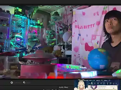 Chat XXX Live JesuAdam