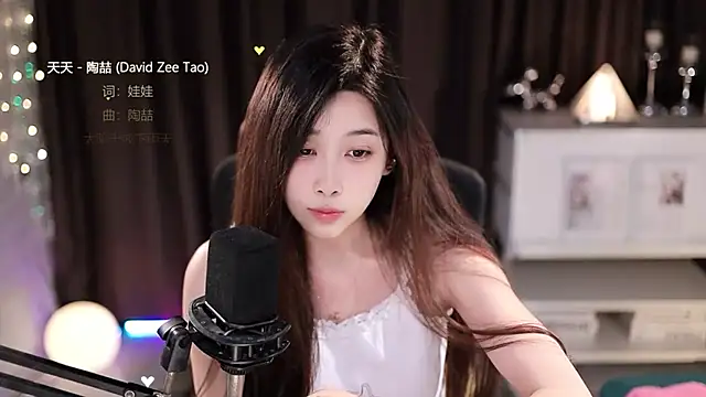 SleepArtist's Live XXX Chat
