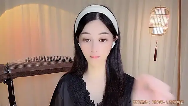 Tian-xin-999's Live XXX Chat