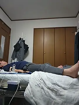Chat XXX ao vivo de 07YUKIO