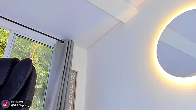 Czat XXX na żywo – NickCopeer_