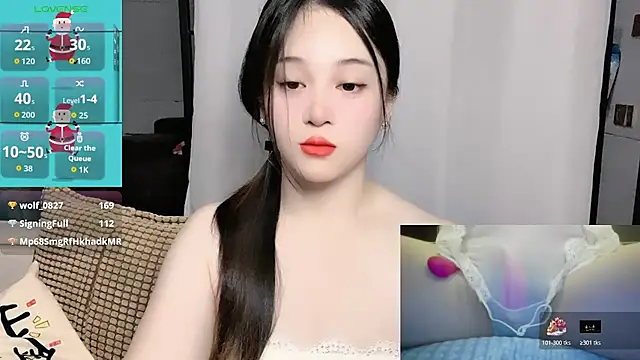 woaiqinqin's Live XXX Chat